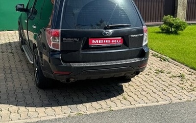 Subaru Forester, 2012 год, 1 250 000 рублей, 1 фотография