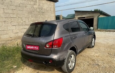 Nissan Qashqai, 2008 год, 350 000 рублей, 1 фотография