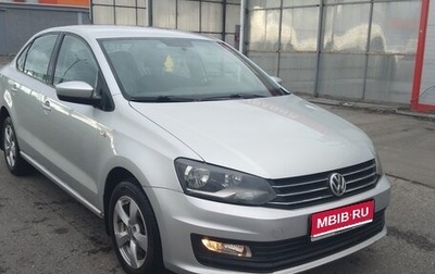 Volkswagen Polo VI (EU Market), 2016 год, 770 000 рублей, 1 фотография