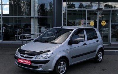 Hyundai Getz I рестайлинг, 2008 год, 430 000 рублей, 1 фотография