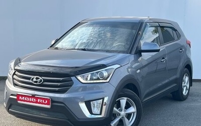 Hyundai Creta I рестайлинг, 2018 год, 1 515 000 рублей, 1 фотография