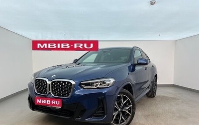 BMW X4, 2022 год, 7 300 000 рублей, 1 фотография