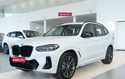 BMW X3, 2024 год, 7 200 000 рублей, 1 фотография