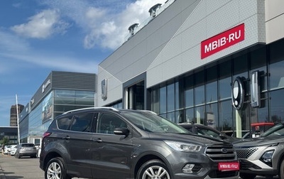 Ford Kuga III, 2017 год, 1 449 000 рублей, 1 фотография