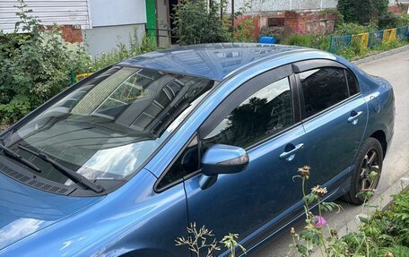 Honda Civic VIII, 2008 год, 690 000 рублей, 2 фотография