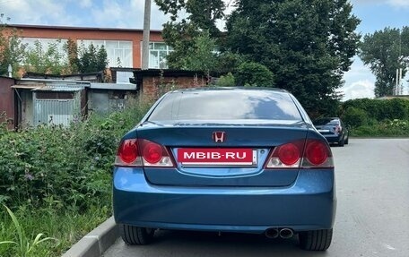Honda Civic VIII, 2008 год, 690 000 рублей, 4 фотография