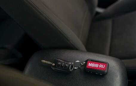 Hyundai Avante, 2011 год, 950 000 рублей, 33 фотография