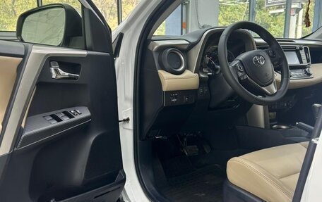 Toyota RAV4, 2014 год, 2 500 000 рублей, 12 фотография