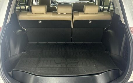 Toyota RAV4, 2014 год, 2 500 000 рублей, 18 фотография