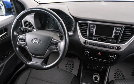Hyundai Solaris II рестайлинг, 2017 год, 1 299 000 рублей, 10 фотография