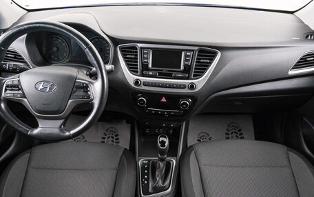 Hyundai Solaris II рестайлинг, 2017 год, 1 299 000 рублей, 11 фотография