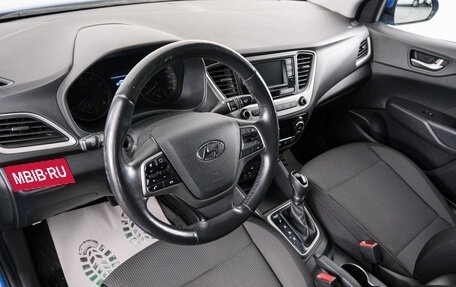 Hyundai Solaris II рестайлинг, 2017 год, 1 299 000 рублей, 9 фотография