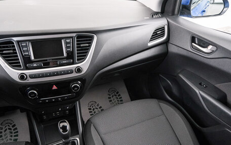 Hyundai Solaris II рестайлинг, 2017 год, 1 299 000 рублей, 12 фотография