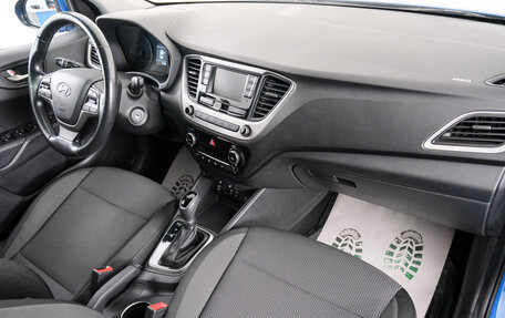 Hyundai Solaris II рестайлинг, 2017 год, 1 299 000 рублей, 13 фотография