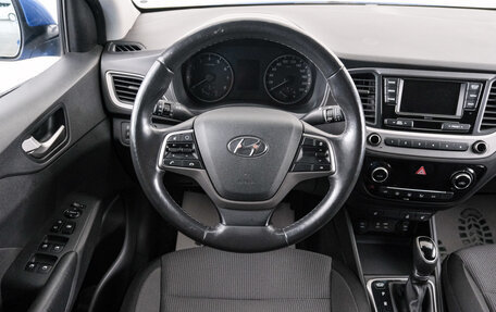 Hyundai Solaris II рестайлинг, 2017 год, 1 299 000 рублей, 15 фотография