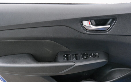 Hyundai Solaris II рестайлинг, 2017 год, 1 299 000 рублей, 20 фотография