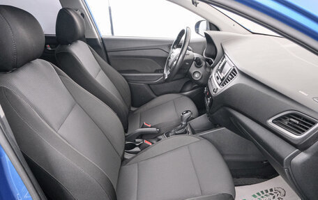Hyundai Solaris II рестайлинг, 2017 год, 1 299 000 рублей, 14 фотография