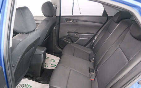 Hyundai Solaris II рестайлинг, 2017 год, 1 299 000 рублей, 21 фотография