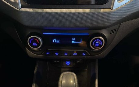Hyundai Creta I рестайлинг, 2020 год, 1 885 000 рублей, 7 фотография