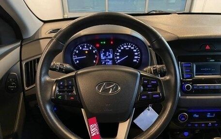 Hyundai Creta I рестайлинг, 2020 год, 1 885 000 рублей, 2 фотография