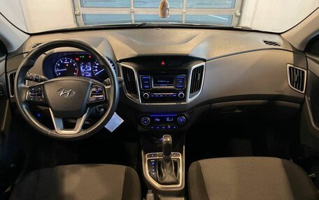 Hyundai Creta I рестайлинг, 2020 год, 1 885 000 рублей, 36 фотография