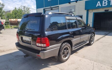 Lexus LX II, 2001 год, 2 400 000 рублей, 5 фотография
