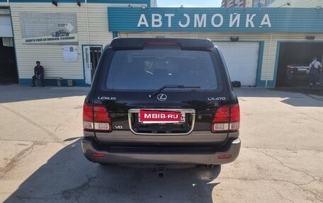 Lexus LX II, 2001 год, 2 400 000 рублей, 4 фотография