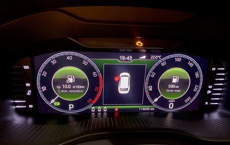 Skoda Kodiaq I, 2019 год, 3 200 000 рублей, 3 фотография