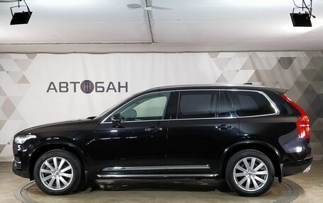 Volvo XC90 II рестайлинг, 2015 год, 2 599 000 рублей, 4 фотография