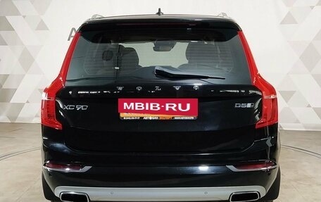 Volvo XC90 II рестайлинг, 2015 год, 2 599 000 рублей, 5 фотография