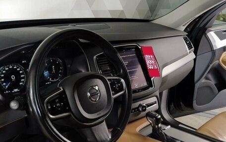 Volvo XC90 II рестайлинг, 2015 год, 2 599 000 рублей, 12 фотография