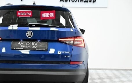 Skoda Kodiaq I, 2018 год, 2 199 000 рублей, 17 фотография