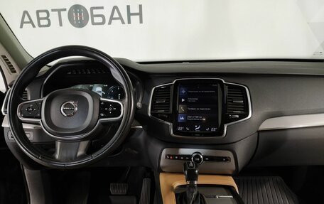 Volvo XC90 II рестайлинг, 2015 год, 2 599 000 рублей, 15 фотография