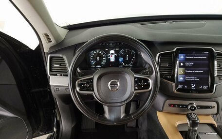 Volvo XC90 II рестайлинг, 2015 год, 2 599 000 рублей, 17 фотография