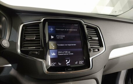 Volvo XC90 II рестайлинг, 2015 год, 2 599 000 рублей, 19 фотография