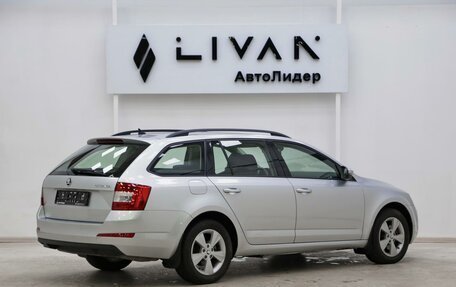 Skoda Octavia, 2014 год, 1 499 000 рублей, 2 фотография