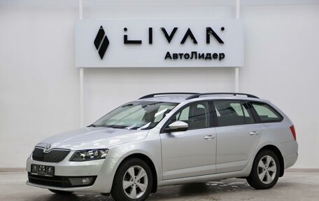 Skoda Octavia, 2014 год, 1 499 000 рублей, 3 фотография