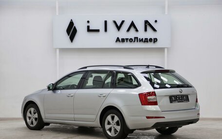 Skoda Octavia, 2014 год, 1 499 000 рублей, 4 фотография