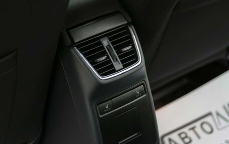 Skoda Octavia, 2014 год, 1 499 000 рублей, 9 фотография