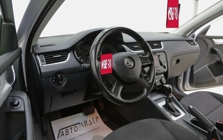 Skoda Octavia, 2014 год, 1 499 000 рублей, 5 фотография