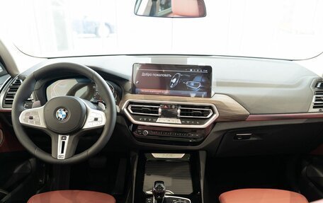BMW X3, 2024 год, 7 200 000 рублей, 26 фотография