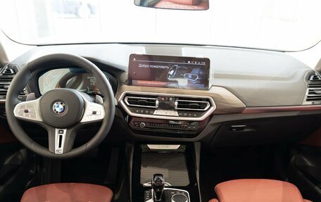 BMW X3, 2024 год, 7 200 000 рублей, 25 фотография