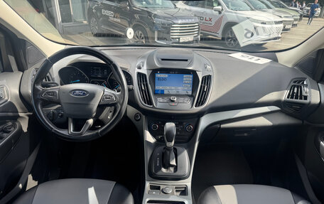Ford Kuga III, 2017 год, 1 449 000 рублей, 9 фотография