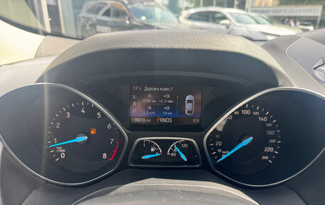 Ford Kuga III, 2017 год, 1 449 000 рублей, 11 фотография