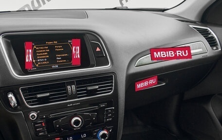 Audi Q5, 2012 год, 1 650 000 рублей, 18 фотография