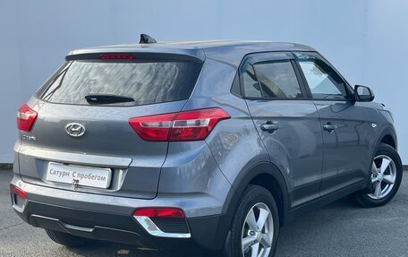 Hyundai Creta I рестайлинг, 2018 год, 1 515 000 рублей, 6 фотография