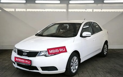 KIA Cerato III, 2011 год, 501 000 рублей, 1 фотография