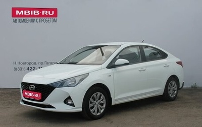 Hyundai Solaris II рестайлинг, 2020 год, 1 099 000 рублей, 1 фотография