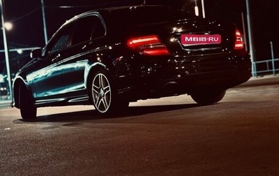 Mercedes-Benz C-Класс, 2012 год, 1 650 000 рублей, 1 фотография