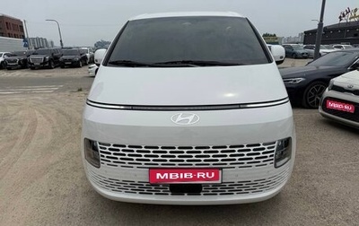 Hyundai Staria, 2023 год, 4 099 000 рублей, 1 фотография